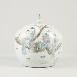 1772&nbsp;4226&nbsp;Lockurna